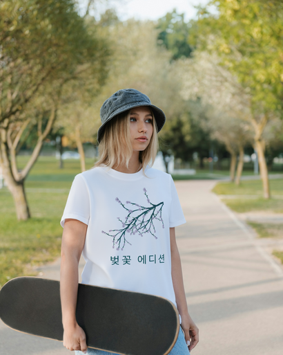 BATR Short Sleeve White T-Shirt Printed X cherry blossom