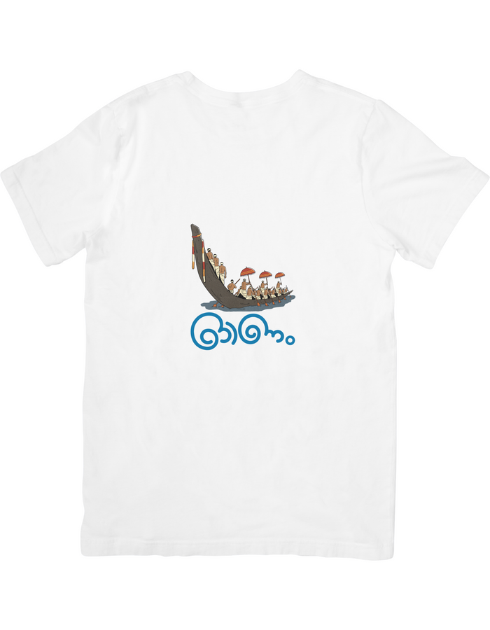 BATR Round Neck White Half Sleeve T-shirt X Onam Collection