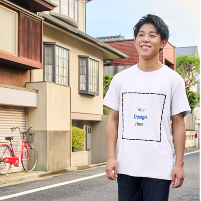 BATR - Your Design - Men Short Sleeve White Tshirt